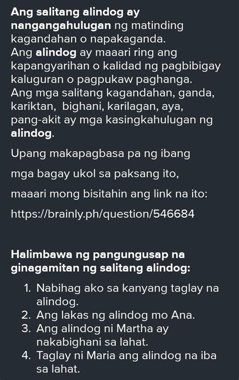 alindog meaning in tagalog